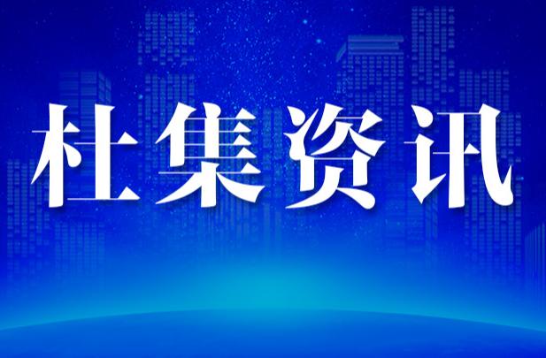 提升服务水平 精准落实政策 杜集区医保局全力推进“一人一档”工作