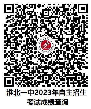 QQ图片20230620152126.png 图片