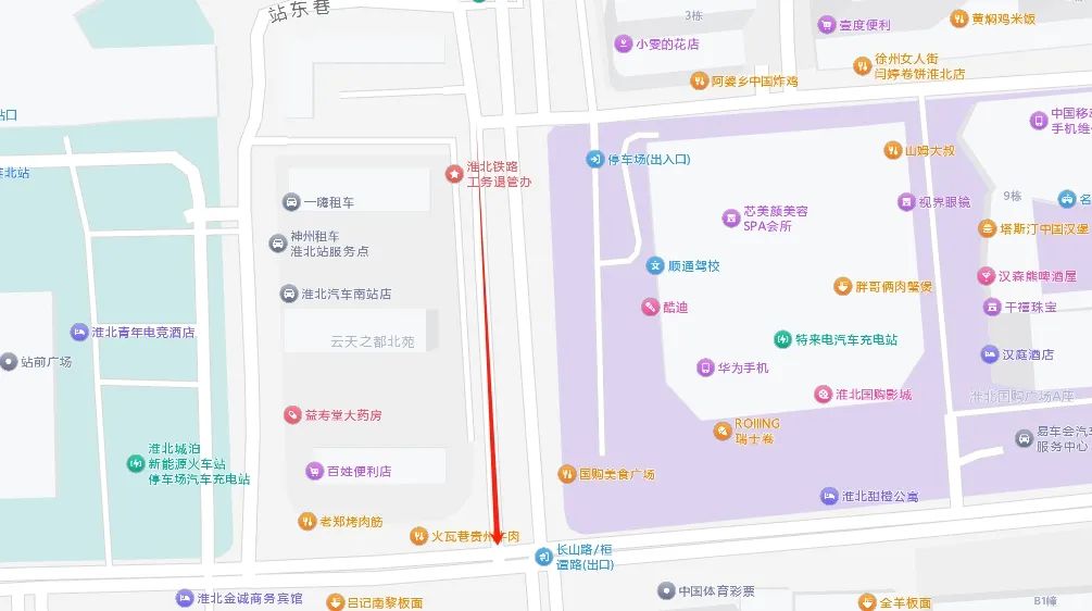 微信截图_20250327103624.jpg
