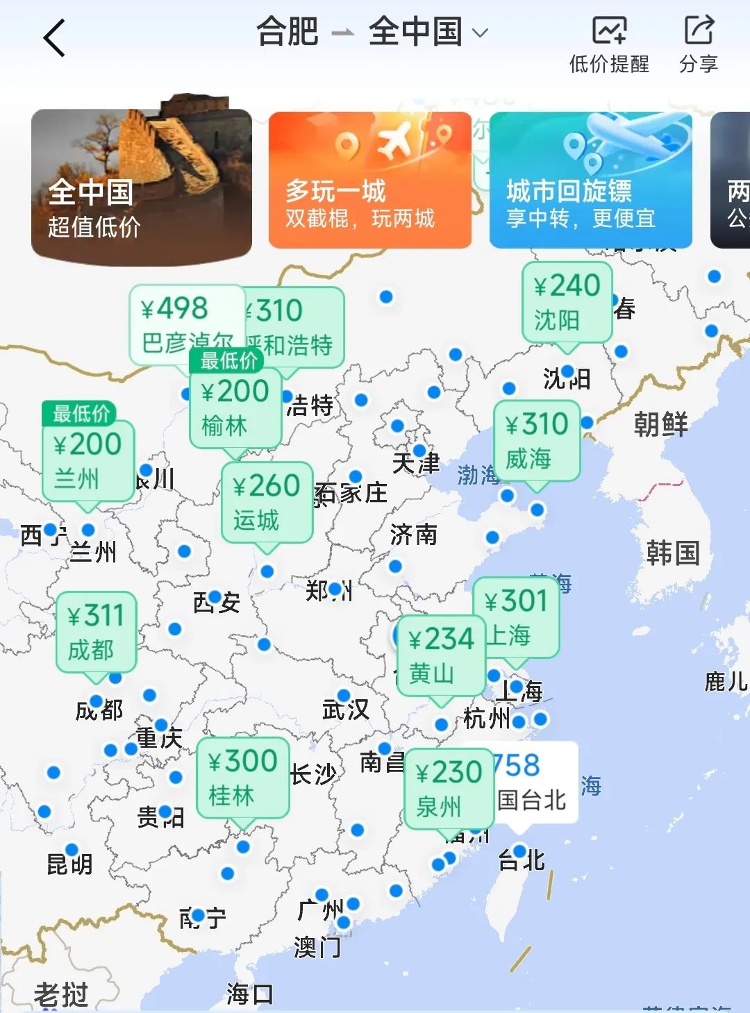 abe3af7b5e93a3c24c2dc982ec378b4.jpg