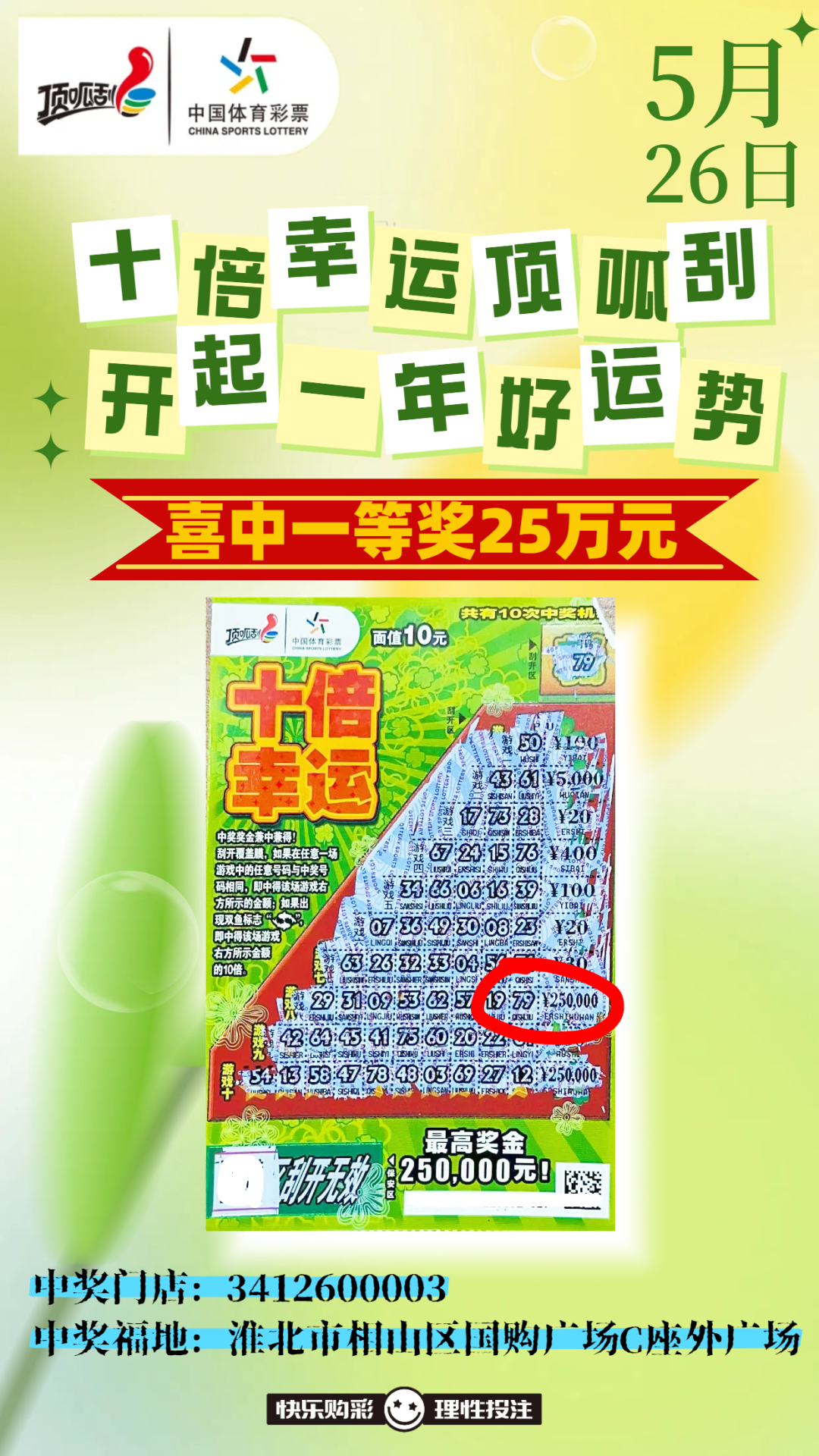 圖片1.png
