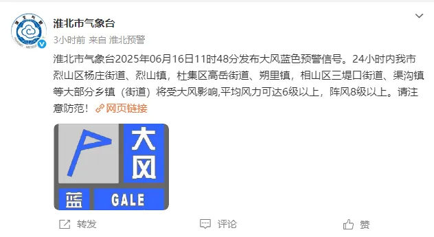 微信图片_20250616151849.png