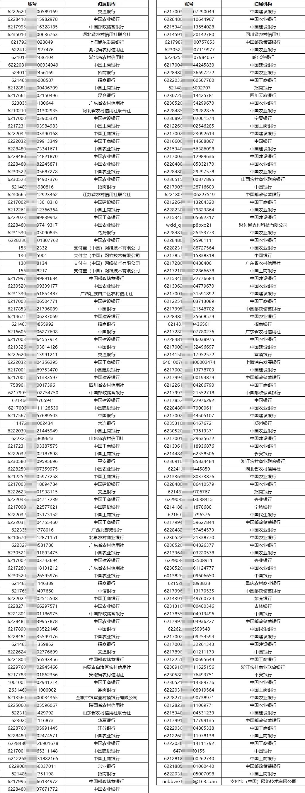 微信图片_20250625145615.jpg