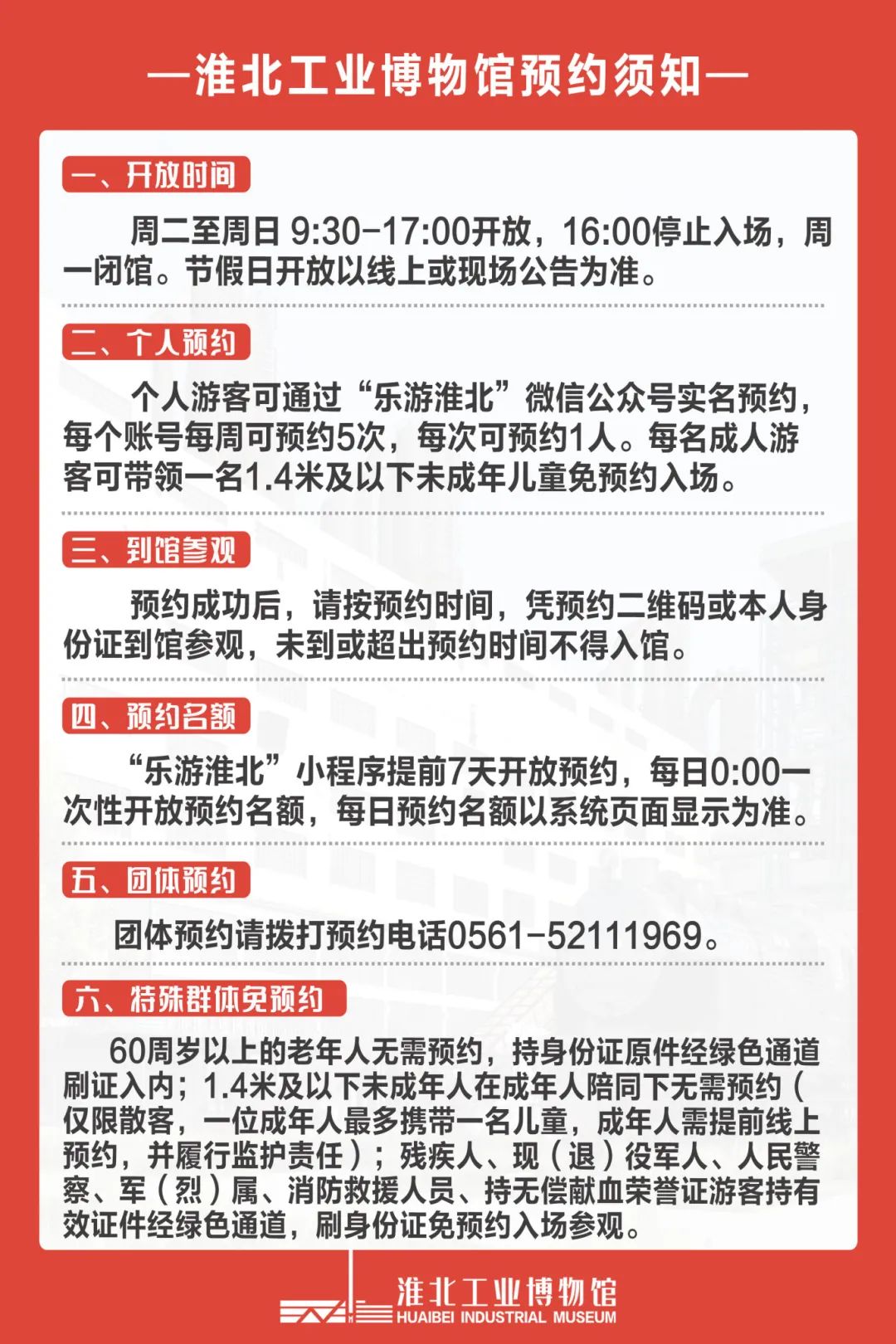 0a25fd85a32bceee61ae5c62d7398dd.jpg