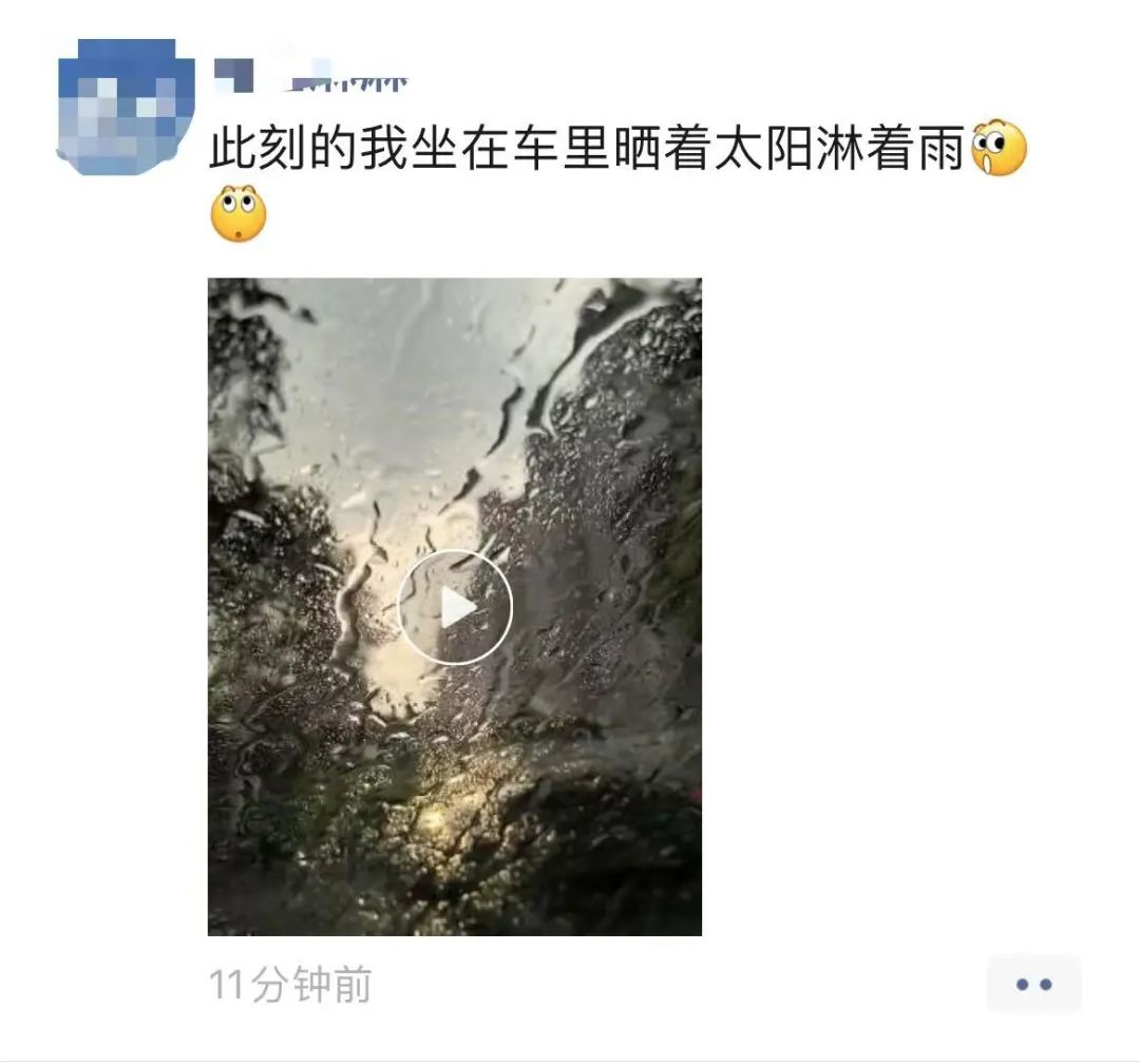 微信图片_20250714162426.jpg