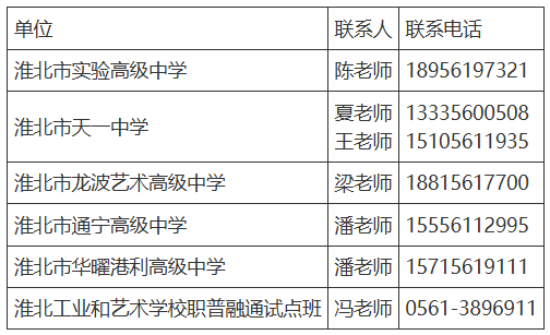 QQ20250715-110304.png