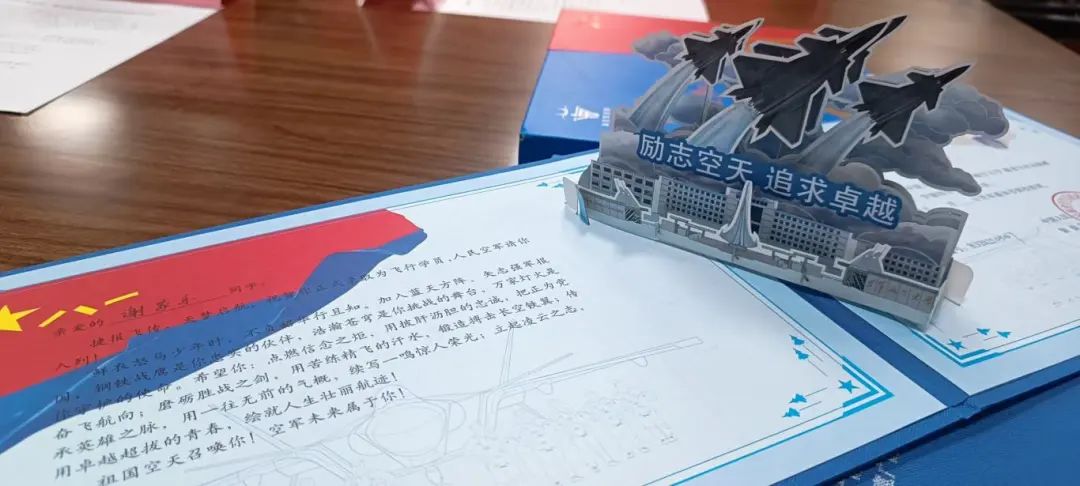 微信图片_20250721171826.jpg