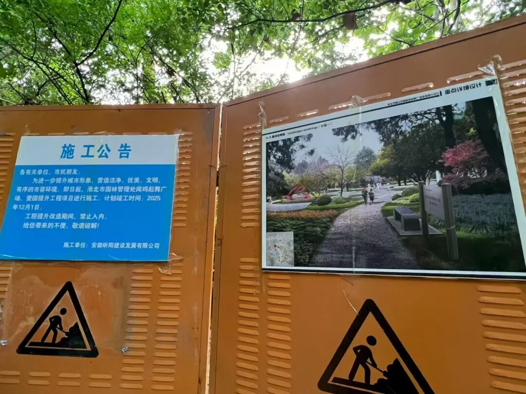 微信图片_20250825151038_3_981.jpg