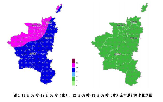 QQ20250911-092310.png