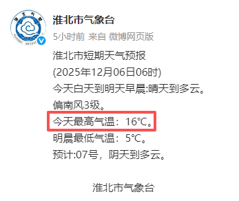 微信图片_20251206104444_1077_246.png