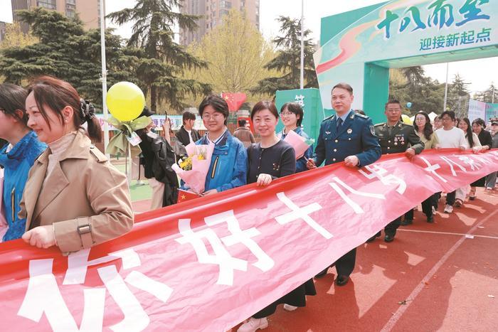 你好，十八岁