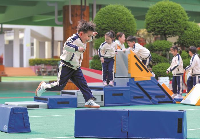 活力大课间